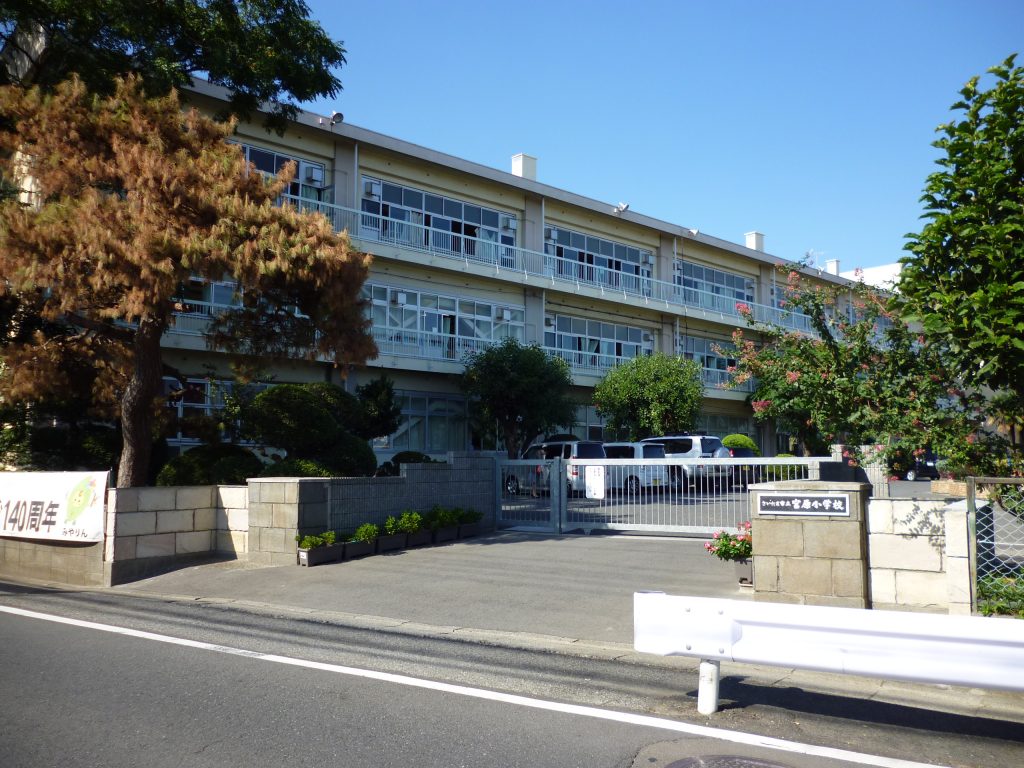 宮原小学校(許可校)