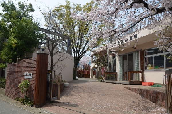 愛徳幼稚園