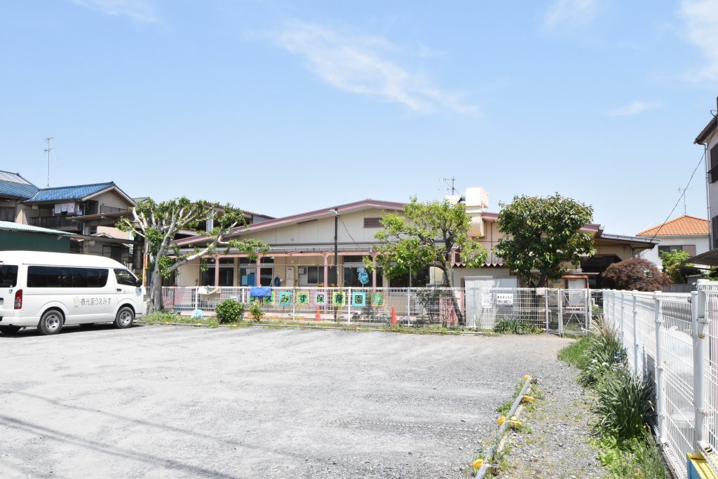 植水保育園