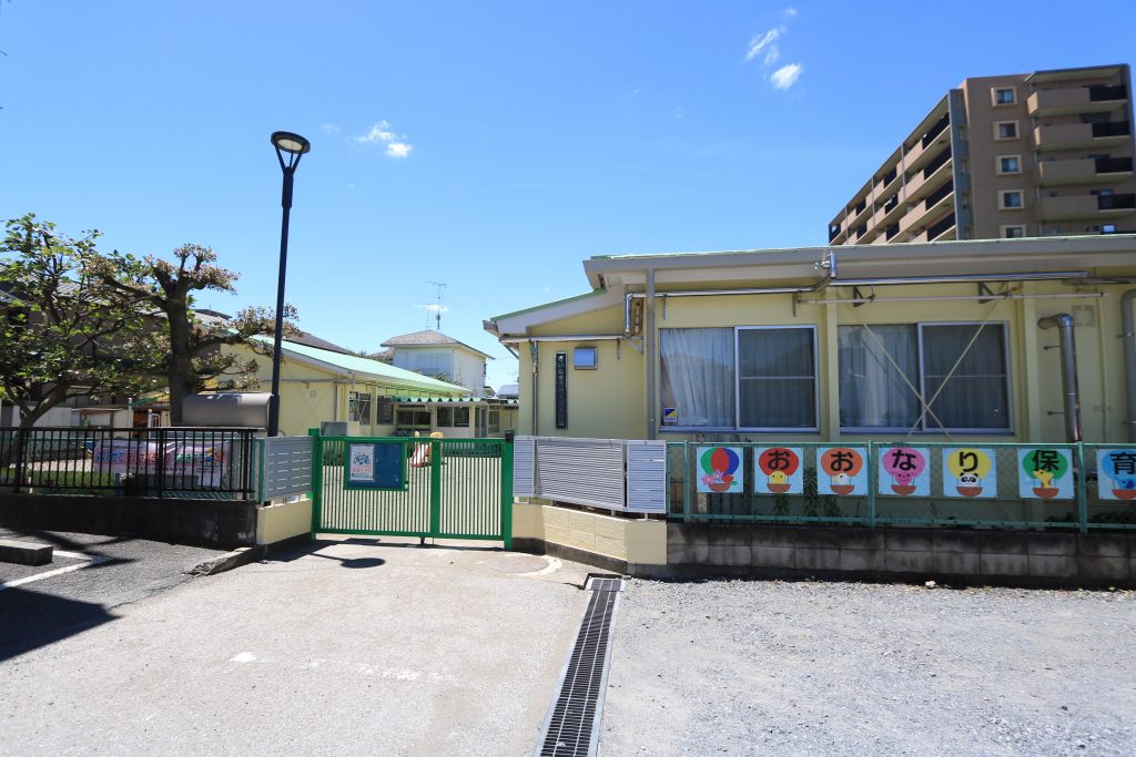 大成保育園