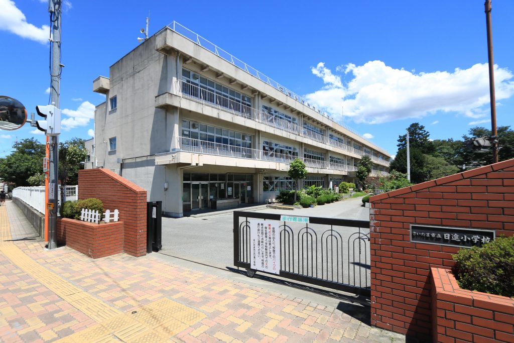 日進小学校