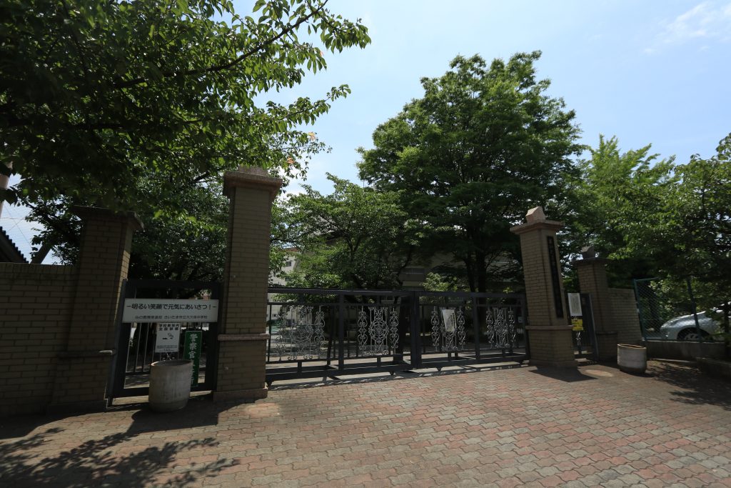 大久保中学校