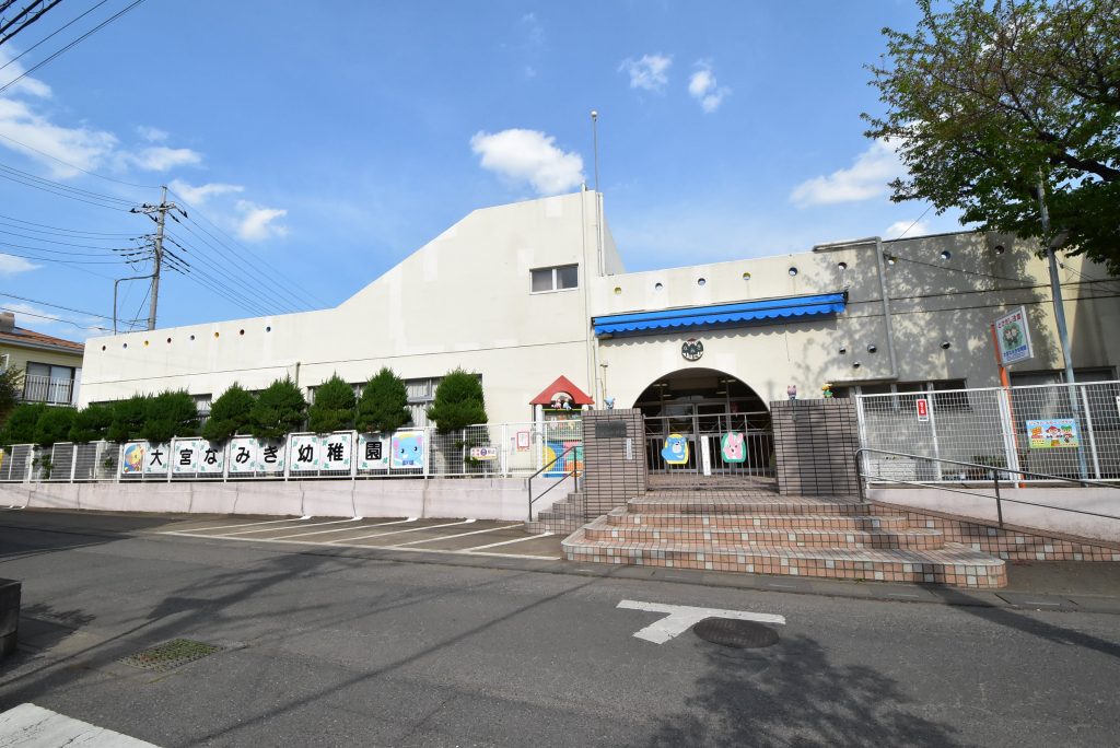 なみき幼稚園