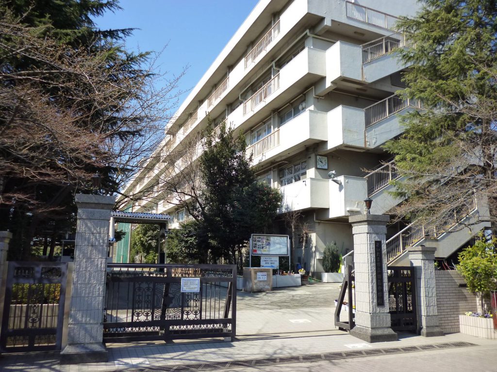 田島中学校