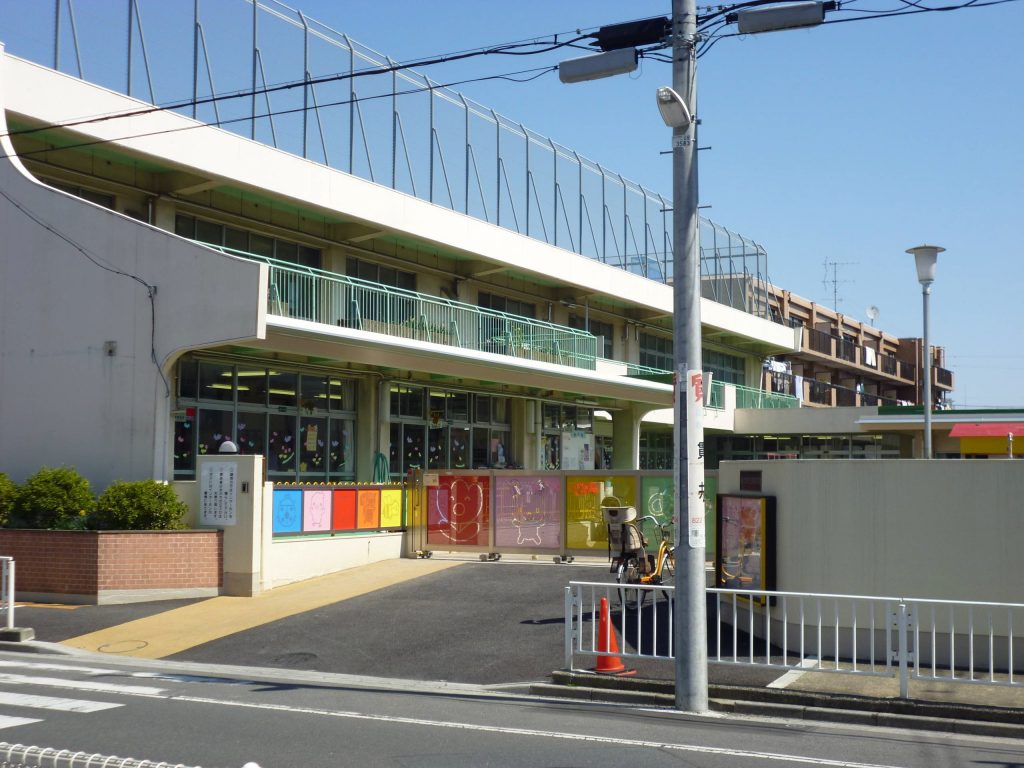 田島保育園