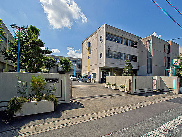 土屋中学校