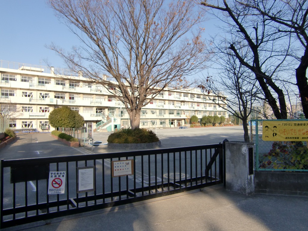 大久保東小学校