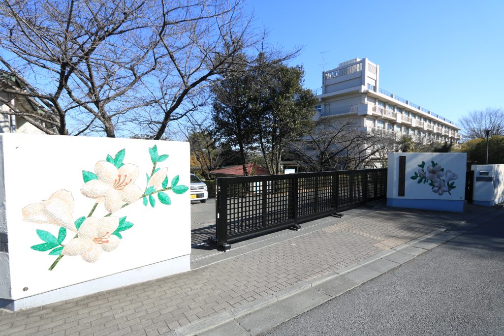 善前小学校