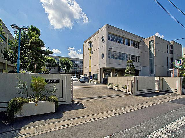 土屋中学校