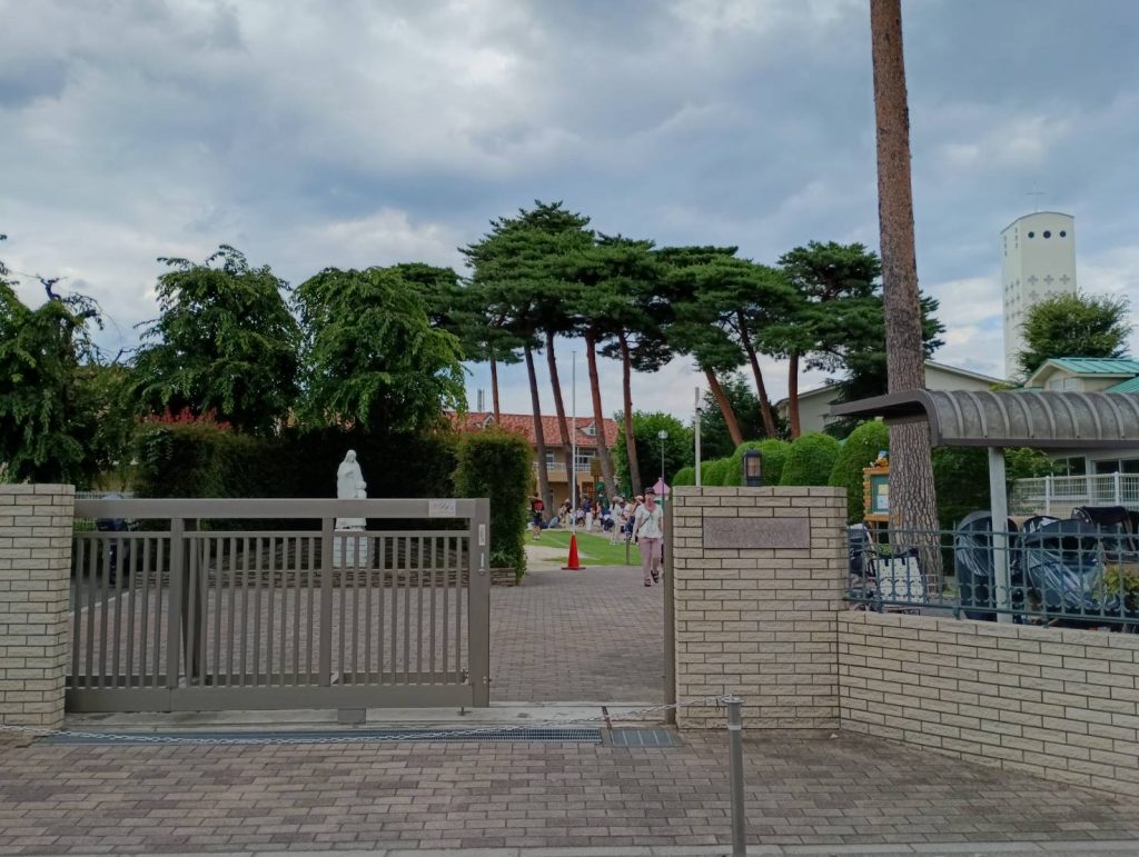 聖フランソア幼稚園