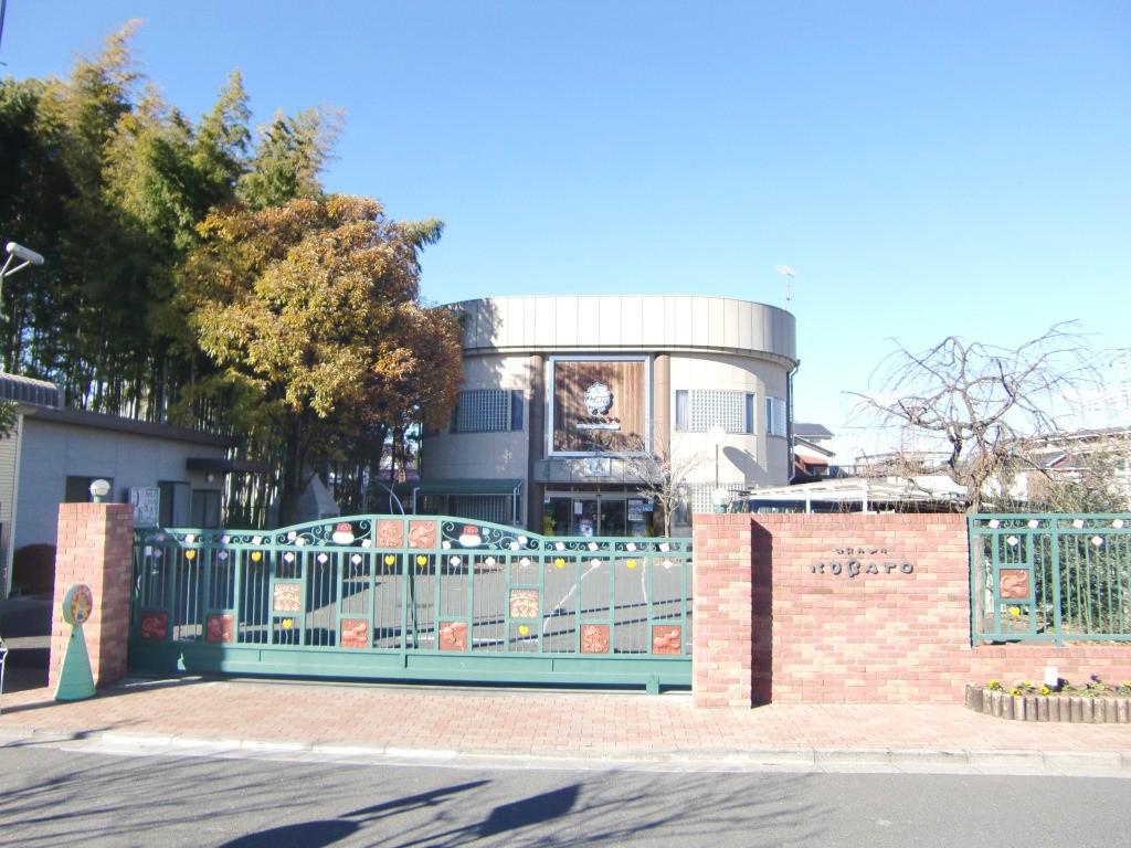 浦和こばと幼稚園