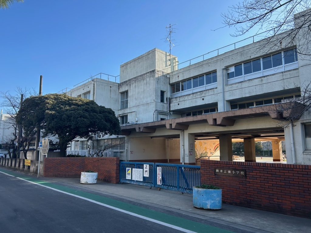南小学校
